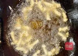 Illustration of how to make crispy fried white jade mushrooms with salt and pepper 8