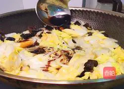 Illustration of how to make vinegared Chinese cabbage 14