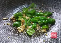 Illustration of how to make garlic cauliflower 7