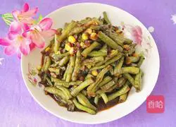 Illustration of how to make corn-fried cowpeas 15