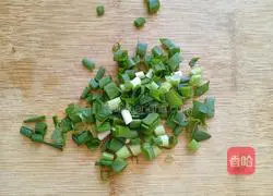 Illustration of how to stir-fry eggplant with olive oil 3