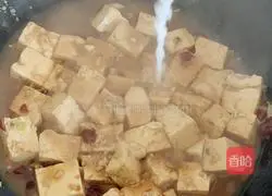 Home-style tofu recipe 10
