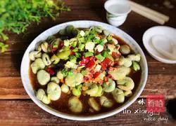 Illustration of Chopped Pepper Broad Beans 11