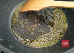 Illustration of how to make fermented soybeans and lettuce 3