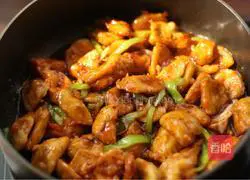 Illustration of how to cook eggplant 17