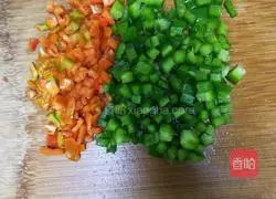 Illustration of how to make lotus root slices 2