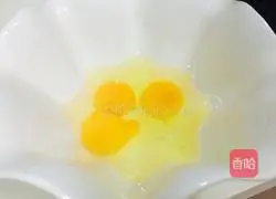 Illustration of how to make fried eggs with hot pepper 2