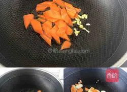 Illustration of how to make cashews, yams, carrots 3