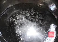 Illustration of how to mix fungus with yam 7