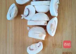 Illustration of how to make sweet potato and mushroom stew 2