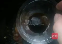 Braised eggplant recipe 7