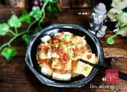 Illustration of how to make steamed tofu with chili sauce 9