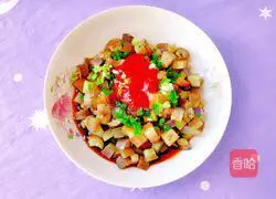 Illustration of how to make oil-free sweet and sour eggplant 9