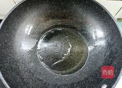 Soy mix Illustration of how to make peanuts 19