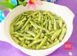 Illustration of how to make corn-fried cowpeas 2