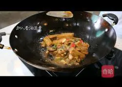 Illustration of how to make eight-treasure tofu in stone pot 9