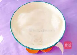 Illustration of how to make healthy taro 2