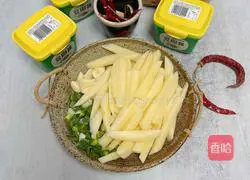 Illustration of how to make sauce-flavored potatoes 1