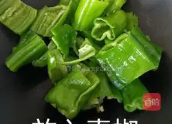 Tiger skin green pepper recipe 3