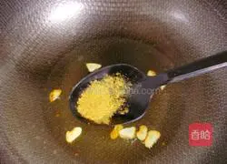 Illustration of how to make garlic cauliflower 8