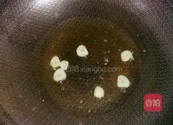 Braised tofu recipe 4