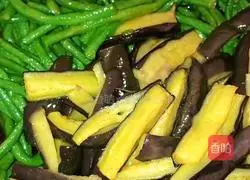 Bean and roasted eggplant Illustration of how to do it 7