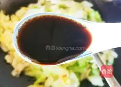 Illustration of how to make hand-shredded cabbage 7