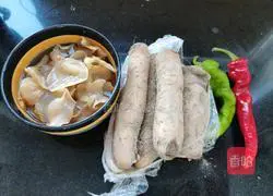 Illustration of how to make yam and fungus 1