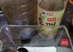 Korean spinach side dish Practice illustration 2