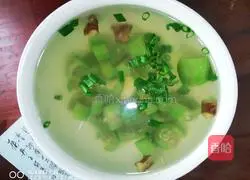 Illustration of how to make Bitan Luffa 3