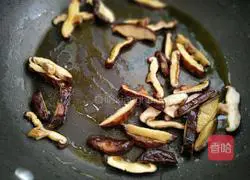 Illustration of how to make vegetables with mushroom sauce 5 