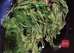 Illustration of how to make cold Chinese toon 9