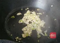 Illustration of how to make three fresh vegetables 10