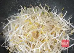 Illustration of how to make stir-fried bean sprouts 3