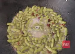 Illustration of how to make cold edamame 1