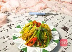 Illustration of how to cook day lilies 12