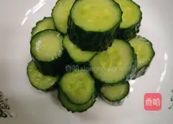 Illustration of how to make mustard and cucumber dumplings 4