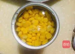 Illustration of how to cook sweet corn with carrots 1