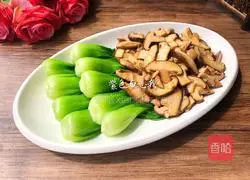 Illustration of how to make mushrooms and vegetables 9