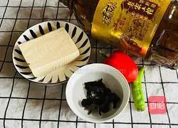 Illustration of making tofu pot 1