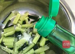 Cold cucumber strips recipe 9