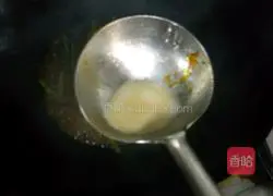 Illustration of how to make fried eggplant with green beans 7