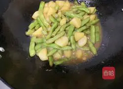 Illustration of how to cook green beans with potatoes 10