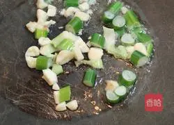 Illustration of how to make abalone with sauce 5