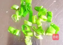 Illustration of how to make stewed tofu with cabbage 1