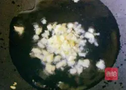 Illustration of how to make soy beans 5