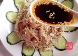 Bangbang Chicken Recipe Illustration 5