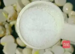 Illustration of braised taro recipe 5