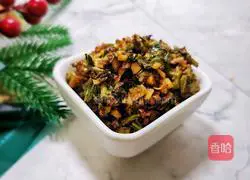 Illustration of how to stir toon 11