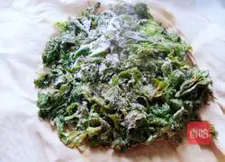 Illustration of steamed celery leaves with powder 9